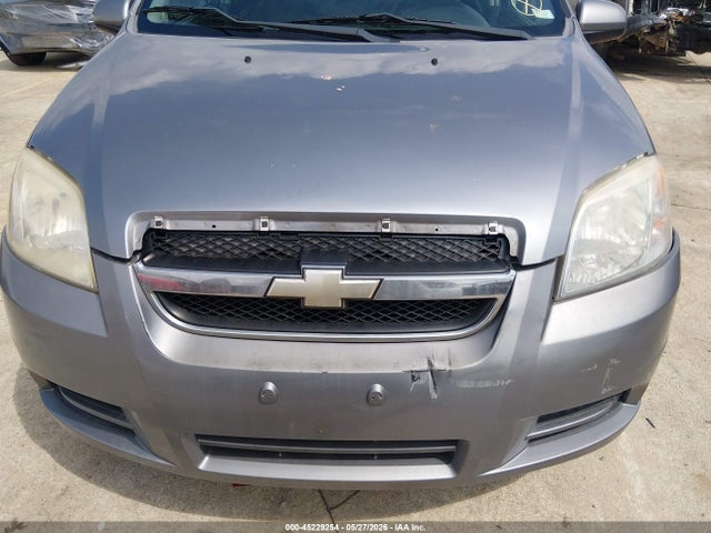 Aukcja sprzedaży 2011 Chevrolet Aveo 1lt, vin: KL1TD5DE4BB112576, numer aukcji: 45229254