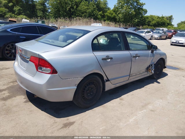 2009 Honda Civic Vp მანქანა იყიდება აუქციონზე, vin: 2HGFA163X9H344881, აუქციონის ნომერი: 45229355