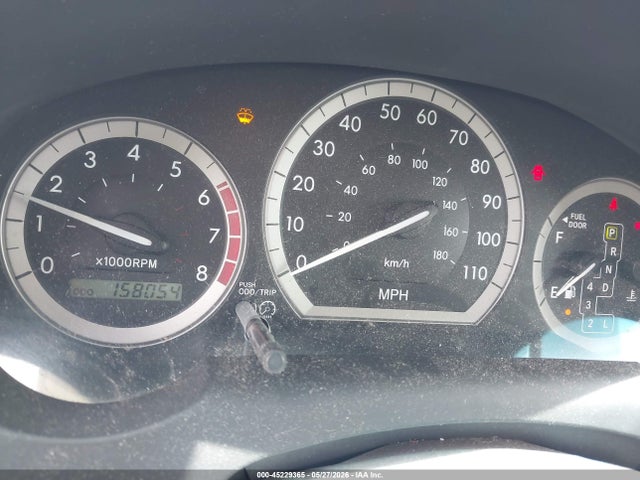 2004 Toyota Sienna Le მანქანა იყიდება აუქციონზე, vin: 5TDZA23C44S078242, აუქციონის ნომერი: 45229365