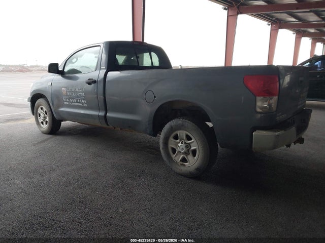 Aukcja sprzedaży 2007 Toyota Tundra Base V8, vin: 5TFLT52147X003248, numer aukcji: 45229429