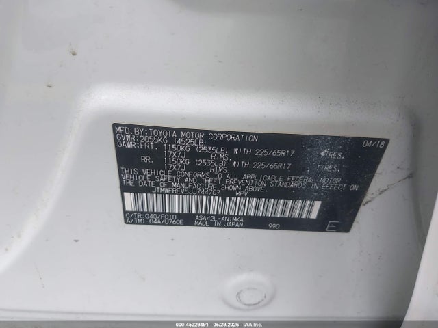JTMWFREV5JJ744707 Toyota Rav4 Xle