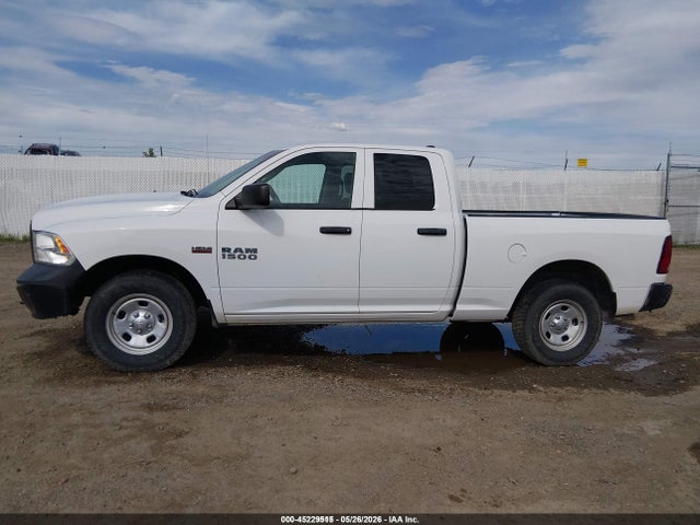 Продаж на аукціоні авто 2017 Ram 1500 Tradesman  4x4 6'4 Box, vin: 1C6RR7FT2HS548046, номер лоту: 45229515