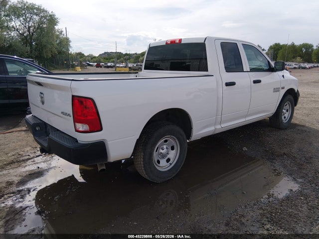 Продаж на аукціоні авто 2017 Ram 1500 Tradesman  4x4 6'4 Box, vin: 1C6RR7FT2HS548046, номер лоту: 45229515