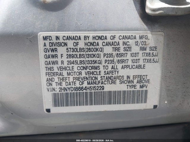Продаж на аукціоні авто 2004 Acura Mdx, vin: 2HNYD18664H515229, номер лоту: 45229519