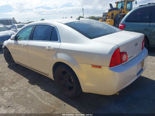 Продажа на аукционе авто 2011 Chevrolet Malibu 2lt, vin: 1G1ZD5E11BF368660, номер лота: 45229620