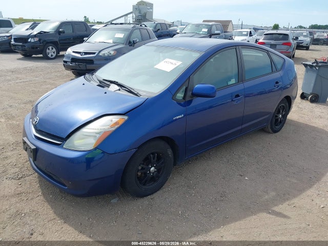 Продажа на аукционе авто 2008 Toyota Prius, vin: JTDKB20U687714865, номер лота: 45229626