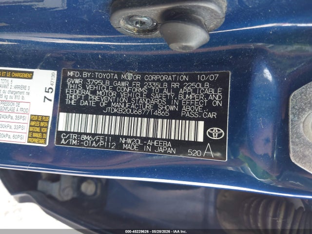 Продажа на аукционе авто 2008 Toyota Prius, vin: JTDKB20U687714865, номер лота: 45229626