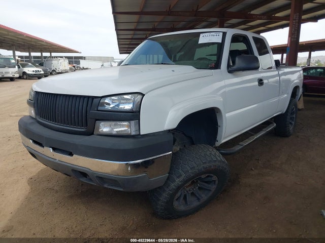 45229644 :رقم المزاد ، 1GCHC29U47E155840 vin ، 2007 Chevrolet Silverado 2500hd Classic Work Truck مزاد بيع