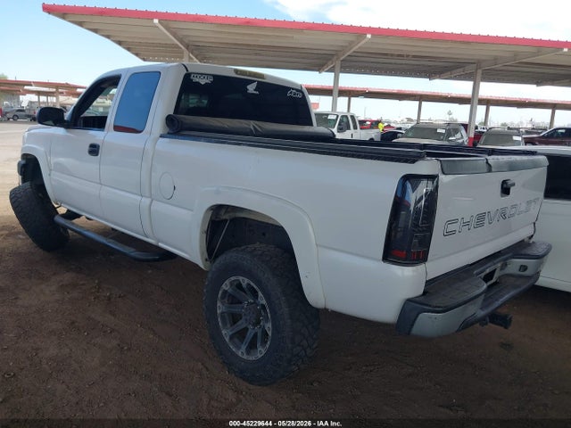 45229644 :رقم المزاد ، 1GCHC29U47E155840 vin ، 2007 Chevrolet Silverado 2500hd Classic Work Truck مزاد بيع