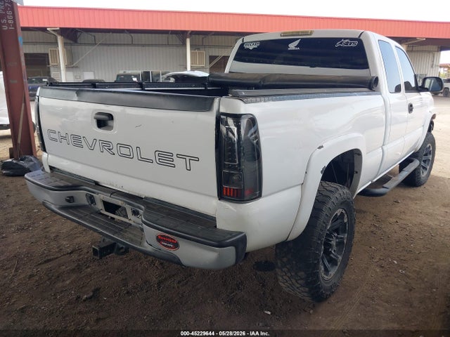 45229644 :رقم المزاد ، 1GCHC29U47E155840 vin ، 2007 Chevrolet Silverado 2500hd Classic Work Truck مزاد بيع