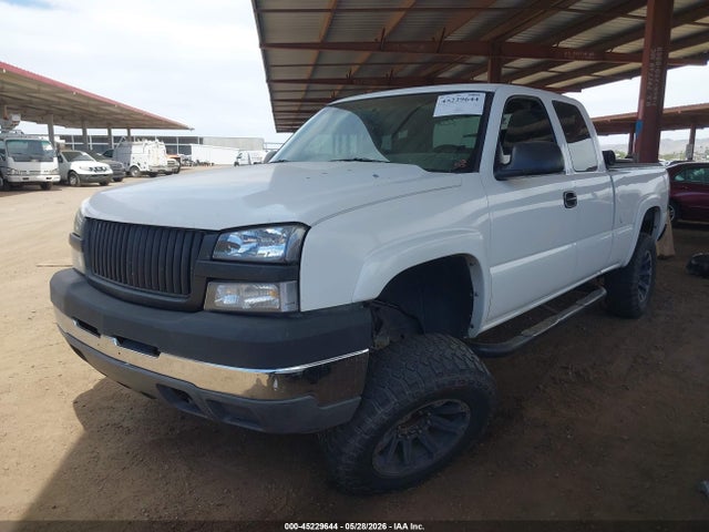 45229644 :رقم المزاد ، 1GCHC29U47E155840 vin ، 2007 Chevrolet Silverado 2500hd Classic Work Truck مزاد بيع