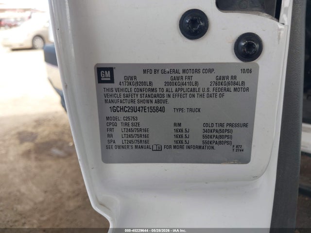 45229644 :رقم المزاد ، 1GCHC29U47E155840 vin ، 2007 Chevrolet Silverado 2500hd Classic Work Truck مزاد بيع