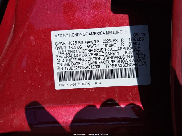 19UDE2F73KA012208 Acura ILX