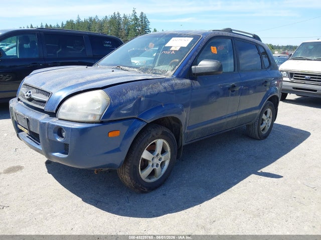 Aukcja sprzedaży 2008 Hyundai Tucson Gls, vin: KM8JM12B08U828854, numer aukcji: 45229765