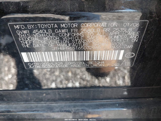 2006 Lexus Gs 300 მანქანა იყიდება აუქციონზე, vin: JTHBH96S165032965, აუქციონის ნომერი: 45229818