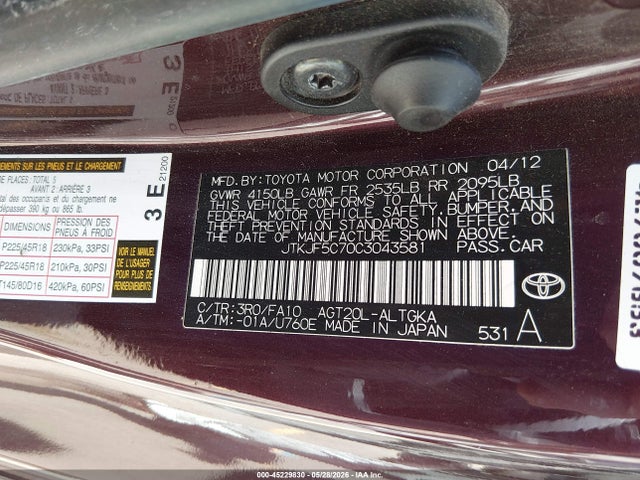 Продажа на аукционе авто 2012 Scion Tc, vin: JTKJF5C70C3043581, номер лота: 45229830