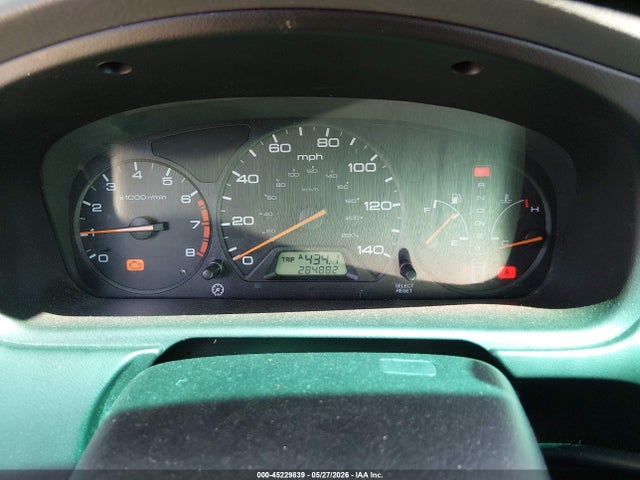 2004 Honda Odyssey Ex-l მანქანა იყიდება აუქციონზე, vin: 5FNRL18024B002347, აუქციონის ნომერი: 45229839
