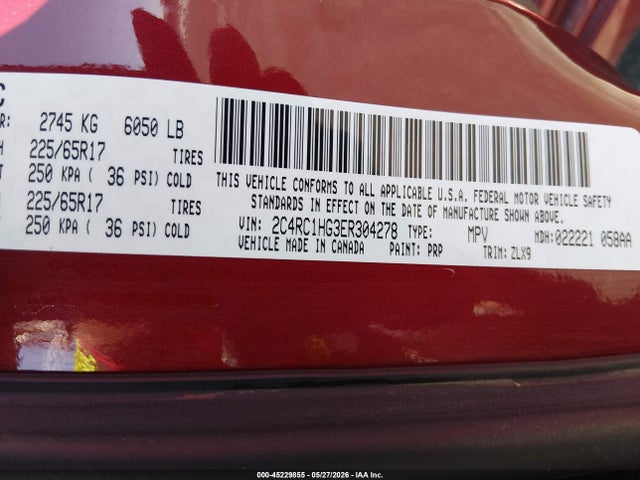 2014 Chrysler Town & Country S მანქანა იყიდება აუქციონზე, vin: 2C4RC1HG3ER304278, აუქციონის ნომერი: 45229855