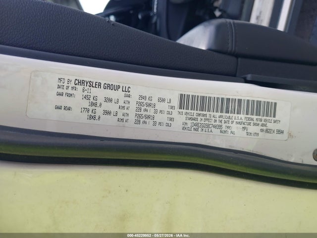 Aukcja sprzedaży 2011 Dodge Durango Express, vin: 1D4RE2GG5BC740395, numer aukcji: 45229952