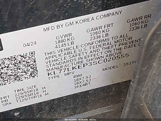2025 Chevrolet Trax Fwd Activ მანქანა იყიდება აუქციონზე, vin: KL77LKEP3SC020555, აუქციონის ნომერი: 45229960