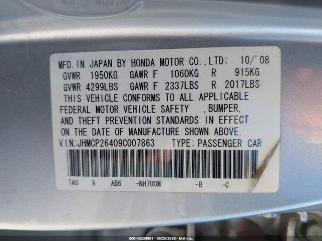 Продаж на аукціоні авто 2009 Honda Accord 2.4 Lx-p, vin: JHMCP26409C007863, номер лоту: 45229961