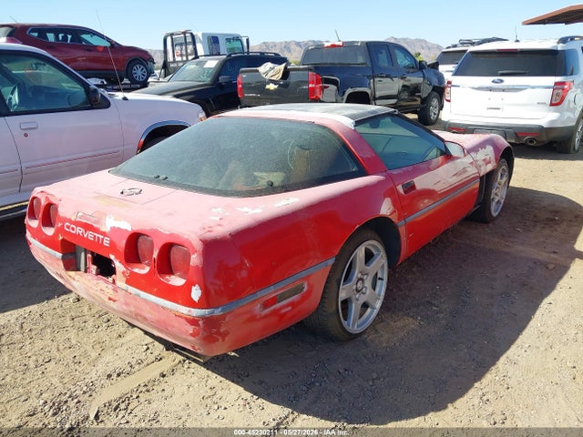 1992 Chevrolet Corvette მანქანა იყიდება აუქციონზე, vin: 1G1YY23P8N5105453, აუქციონის ნომერი: 45230211