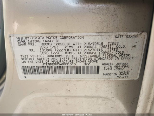 2004 Toyota Rav4 მანქანა იყიდება აუქციონზე, vin: JTEGD20V540031515, აუქციონის ნომერი: 45230218