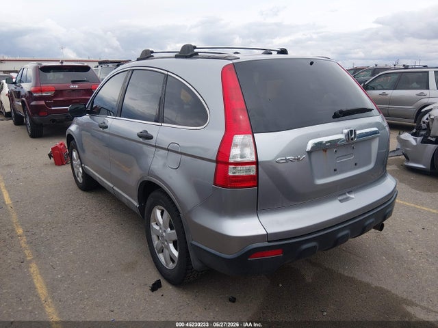 2008 Honda Cr-v Ex მანქანა იყიდება აუქციონზე, vin: 5J6RE48528L018195, აუქციონის ნომერი: 45230233