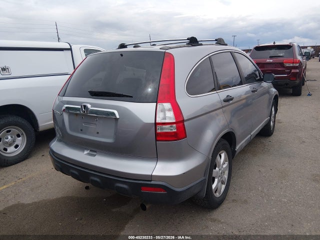 2008 Honda Cr-v Ex მანქანა იყიდება აუქციონზე, vin: 5J6RE48528L018195, აუქციონის ნომერი: 45230233