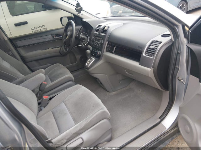 2008 Honda Cr-v Ex მანქანა იყიდება აუქციონზე, vin: 5J6RE48528L018195, აუქციონის ნომერი: 45230233
