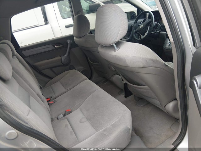 2008 Honda Cr-v Ex მანქანა იყიდება აუქციონზე, vin: 5J6RE48528L018195, აუქციონის ნომერი: 45230233