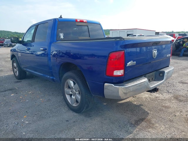 Продажа на аукционе авто 2016 Ram 1500 Big Horn, vin: 1C6RR7LG0GS197613, номер лота: 45230261