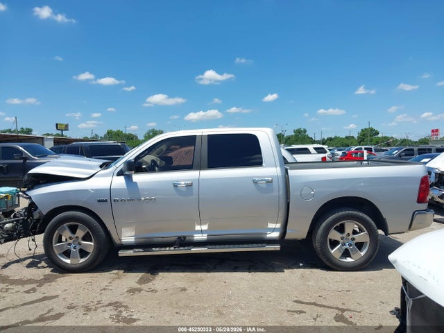 2012 Ram 1500 Slt მანქანა იყიდება აუქციონზე, vin: 1C6RD6LT1CS153538, აუქციონის ნომერი: 45230333