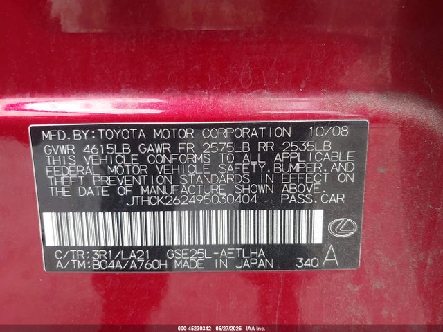 Aukcja sprzedaży 2009 Lexus Is 250, vin: JTHCK262495030404, numer aukcji: 45230342