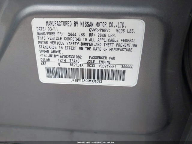 2012 Infiniti M37 მანქანა იყიდება აუქციონზე, vin: JN1BY1AP0CM331082, აუქციონის ნომერი: 45230353