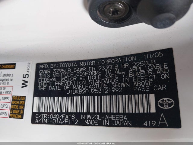 45230364 :رقم المزاد ، JTDKB20U253121992 vin ، 2005 Toyota Prius مزاد بيع
