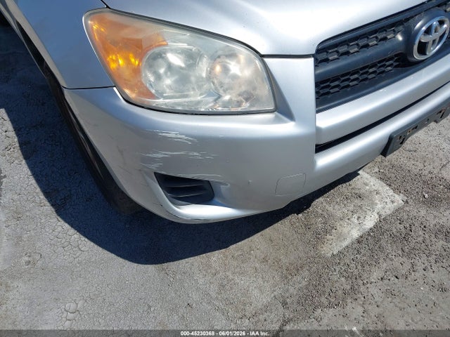 2010 Toyota Rav4 მანქანა იყიდება აუქციონზე, vin: 2T3BF4DV0AW051256, აუქციონის ნომერი: 45230368