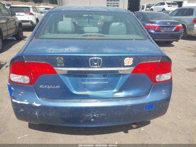 Продажа на аукционе авто 2011 Honda Civic Lx, vin: 2HGFA1F59BH519211, номер лота: 45230429