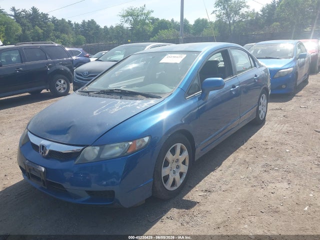 Продажа на аукционе авто 2011 Honda Civic Lx, vin: 2HGFA1F59BH519211, номер лота: 45230429
