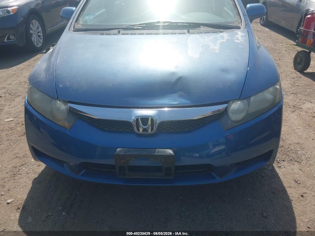Продажа на аукционе авто 2011 Honda Civic Lx, vin: 2HGFA1F59BH519211, номер лота: 45230429