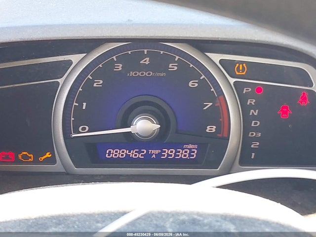 Продажа на аукционе авто 2011 Honda Civic Lx, vin: 2HGFA1F59BH519211, номер лота: 45230429