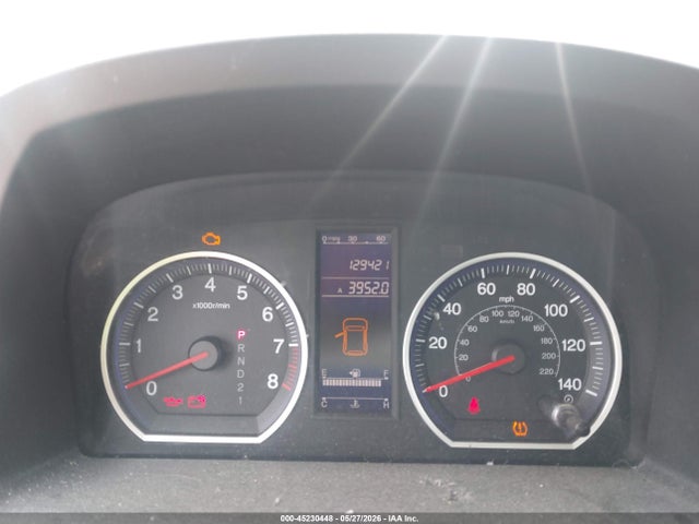 Продаж на аукціоні авто 2011 Honda Cr-v Lx, vin: 5J6RE4H32BL087622, номер лоту: 45230448
