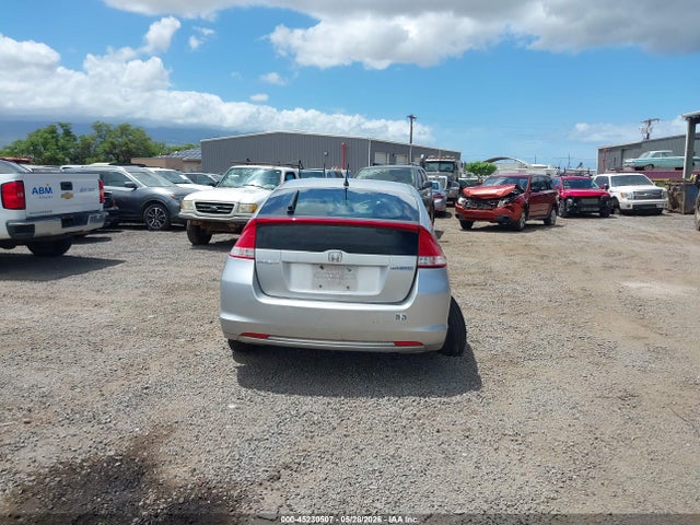 2010 Honda Insight Lx მანქანა იყიდება აუქციონზე, vin: JHMZE2H54AS006991, აუქციონის ნომერი: 45230507