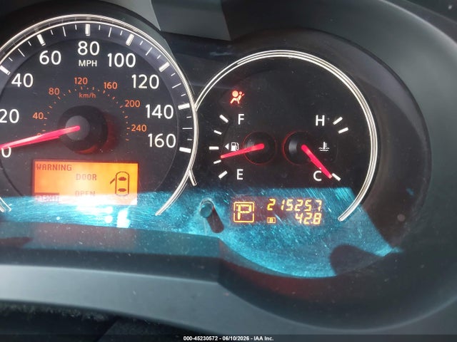 45230572 :رقم المزاد ، 1N4AL2AP9CN548093 vin ، 2012 Nissan Altima 2.5 S مزاد بيع