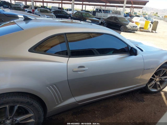 2011 Chevrolet Camaro 2lt მანქანა იყიდება აუქციონზე, vin: 2G1FC1ED2B9100458, აუქციონის ნომერი: 45230582