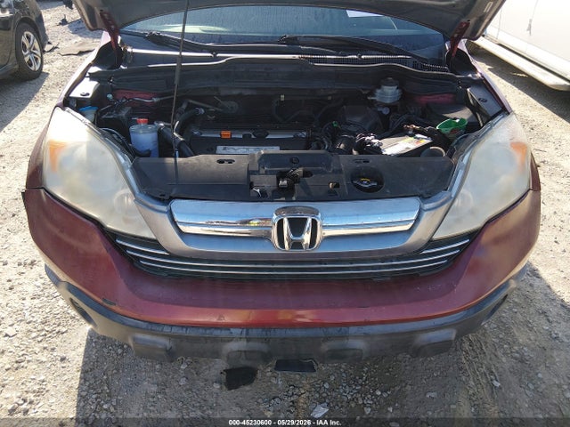 2007 Honda Cr-v Ex-l მანქანა იყიდება აუქციონზე, vin: JHLRE38717C005215, აუქციონის ნომერი: 45230600