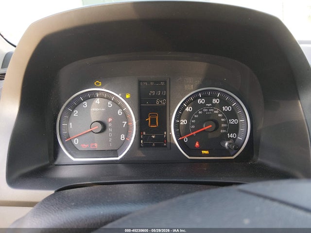 2007 Honda Cr-v Ex-l მანქანა იყიდება აუქციონზე, vin: JHLRE38717C005215, აუქციონის ნომერი: 45230600