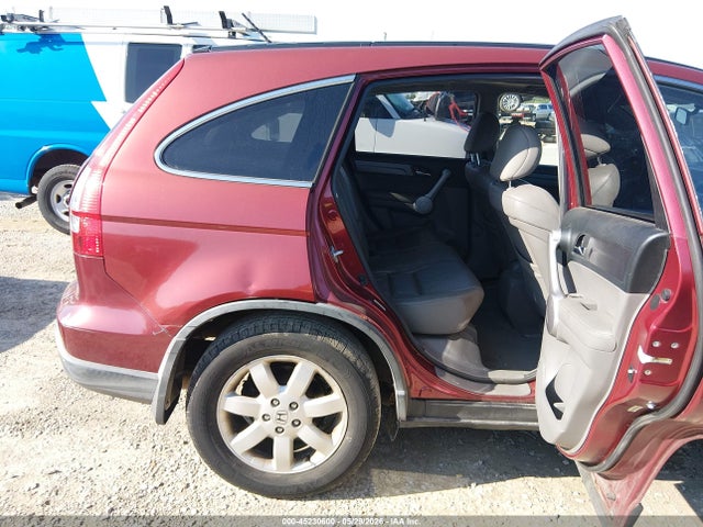 2007 Honda Cr-v Ex-l მანქანა იყიდება აუქციონზე, vin: JHLRE38717C005215, აუქციონის ნომერი: 45230600