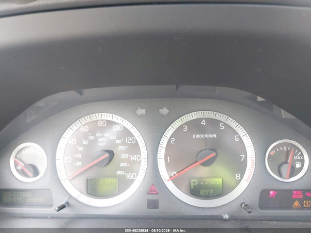 2007 Volvo Xc70 2.5t მანქანა იყიდება აუქციონზე, vin: YV4SZ592171279590, აუქციონის ნომერი: 45230834