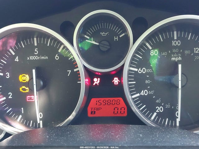 2008 Mazda Mx-5 Sport მანქანა იყიდება აუქციონზე, vin: JM1NC25F680150499, აუქციონის ნომერი: 45231283